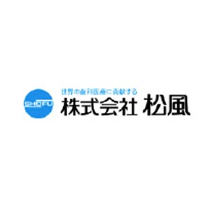 精选品牌 牙科材料,口腔材料,口腔设备,口腔医疗设备,口腔医疗器材-牙e在线