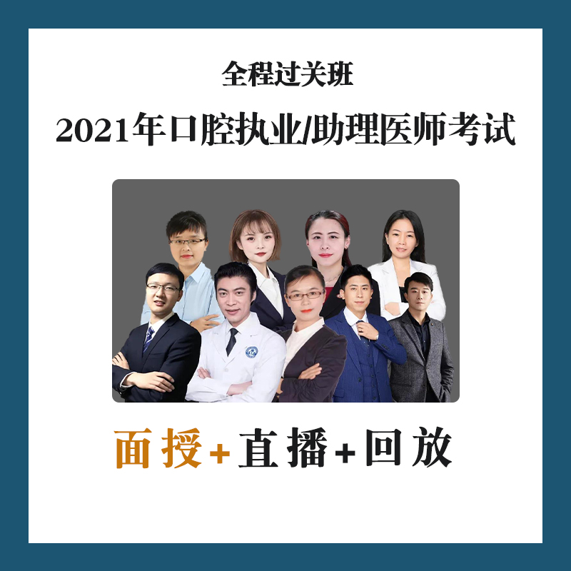 0008:30～18:00冯楠