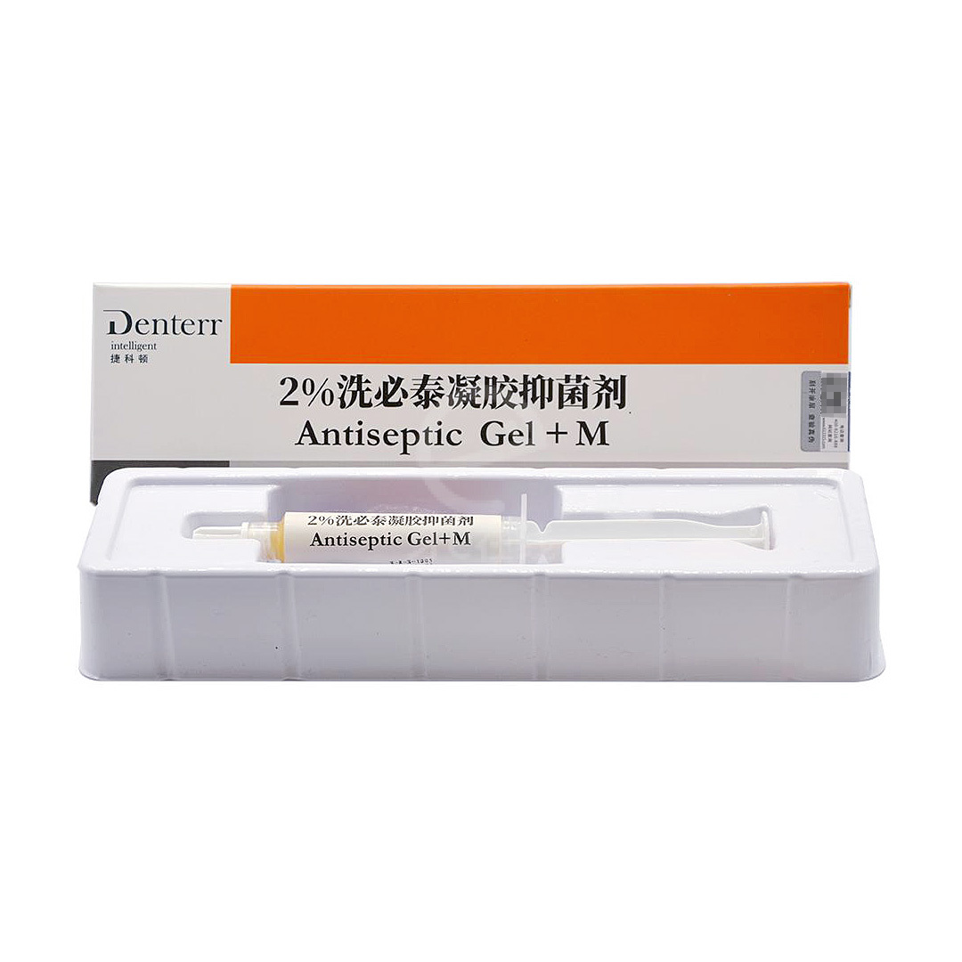 捷科顿 2%洗必泰凝胶抑菌剂5ml、中俄国际捷科顿、,5ml/支,4490042001-牙e在线 牙科综合性服务型电商平台