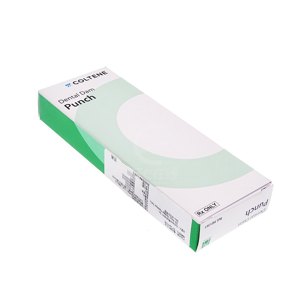 康特hygenic橡皮障打孔器