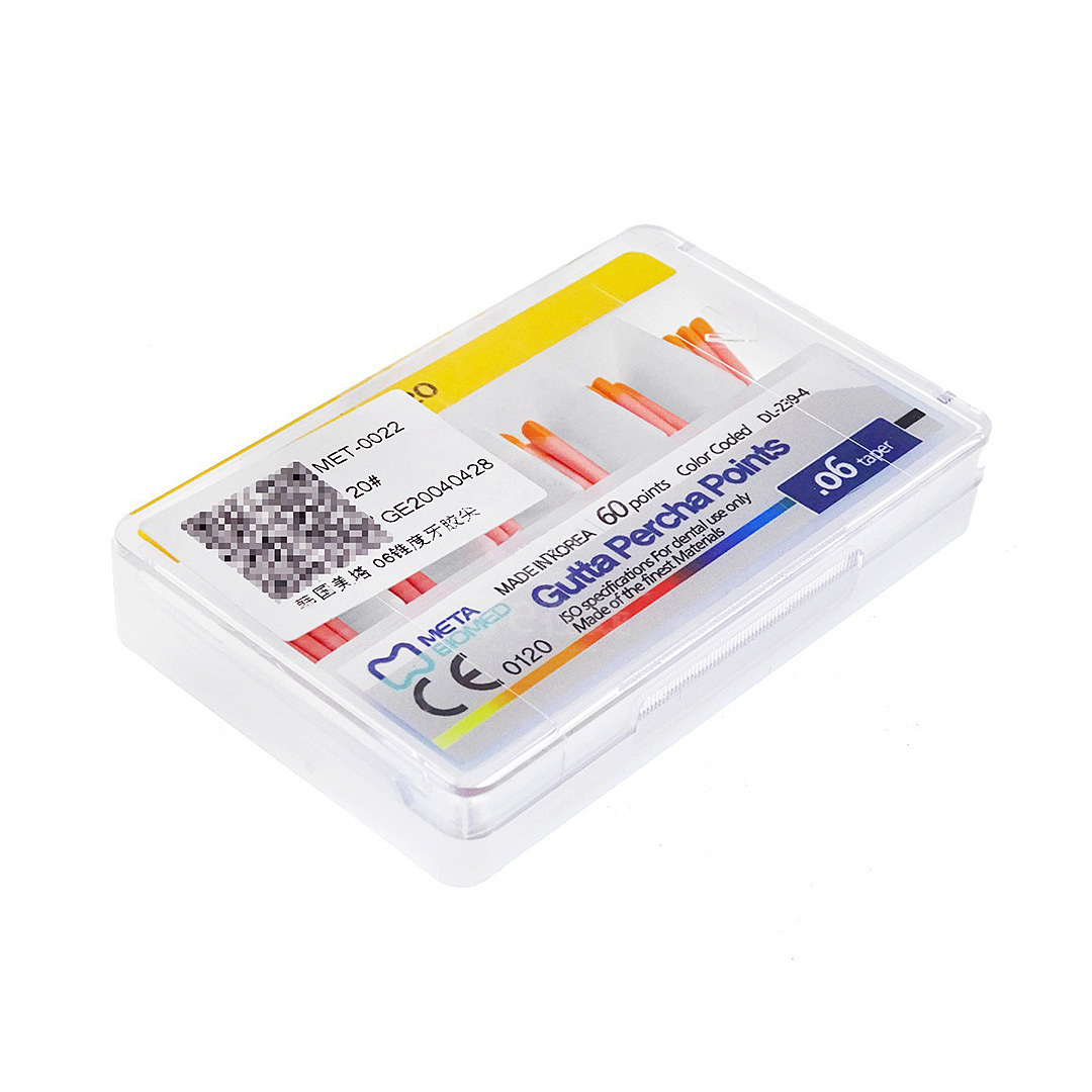 韩国美塔 大锥度牙胶尖(04锥度/06锥度)