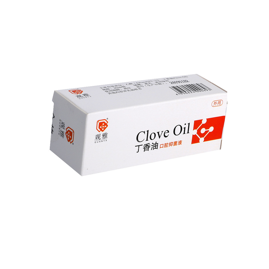 观雅 丁香油20ml,武汉观雅,-牙e在线 牙科综合性服务型电商平台