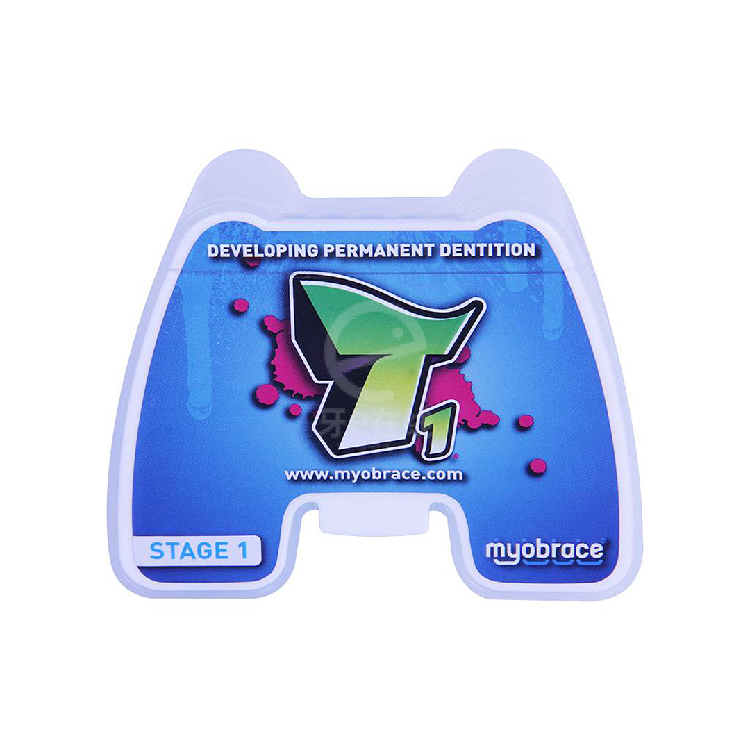 mrc 少年矫正器 10-15岁