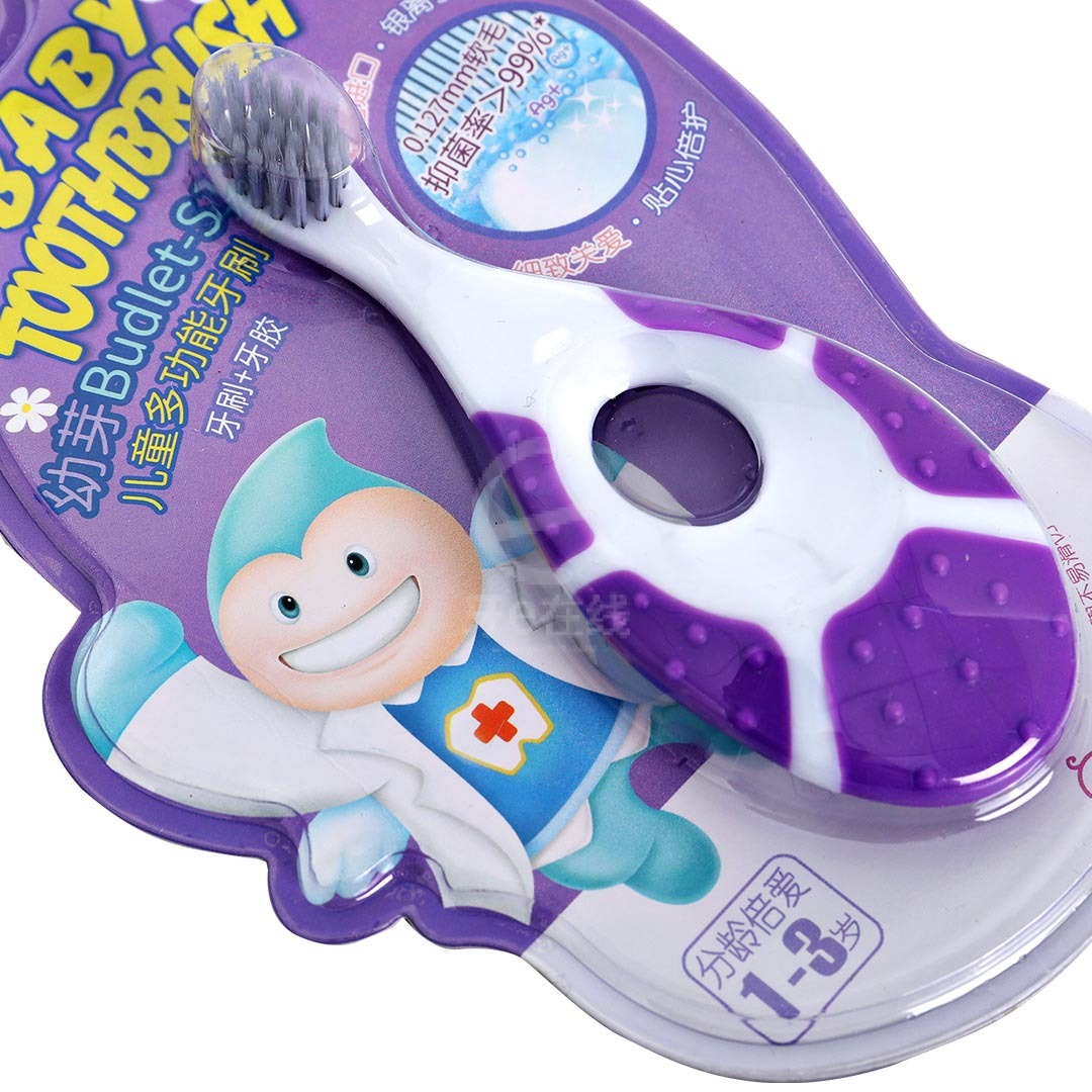 严迪 乳牙期儿童牙刷