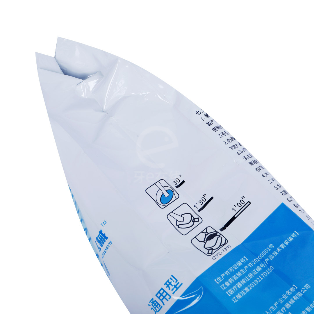 中国牙谷华柚 齿科通用型藻酸盐印模粉 1kg