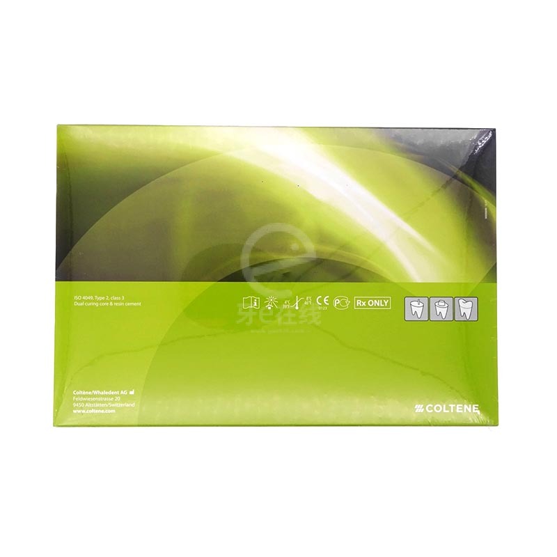 康特 双固化树脂桩核材料 /水门汀材料