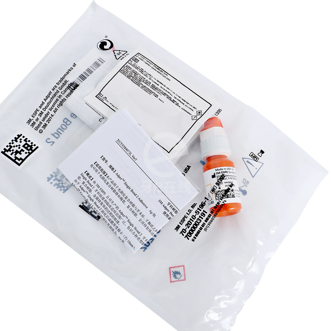 美国3m 3m 第五代全酸蚀粘接剂/红瓶51202# 6ml(效期:2021年5月)