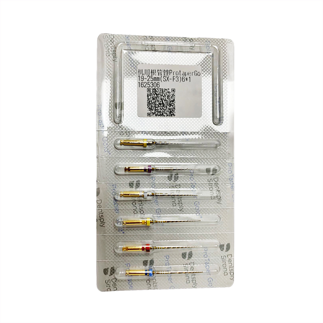 登士柏 机用protaper gold根管锉/镍钛锉/protaper升级版6*1