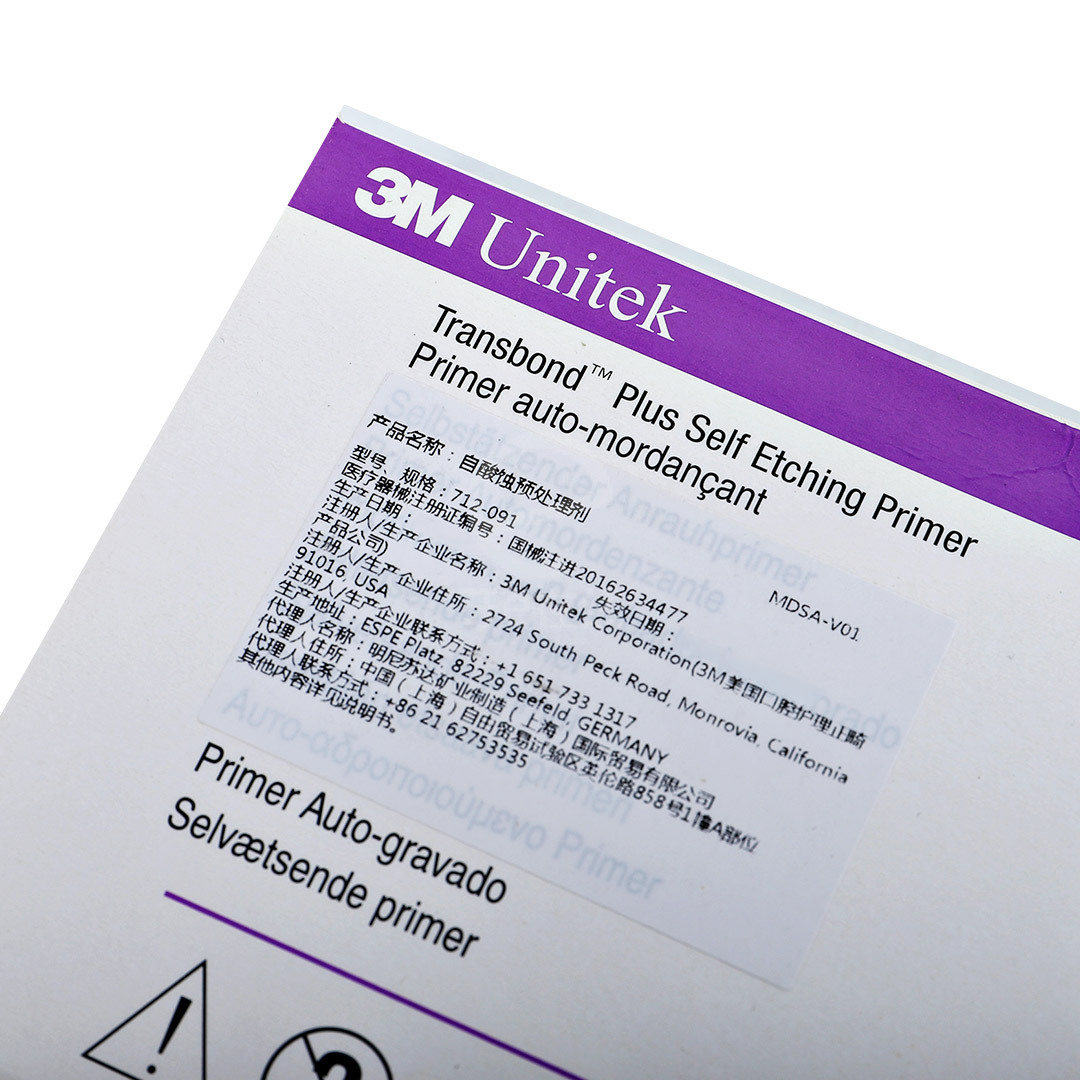 3m 自酸蚀预处理剂20*1,美国3m,712-091,美国,unitek,transbond-牙e