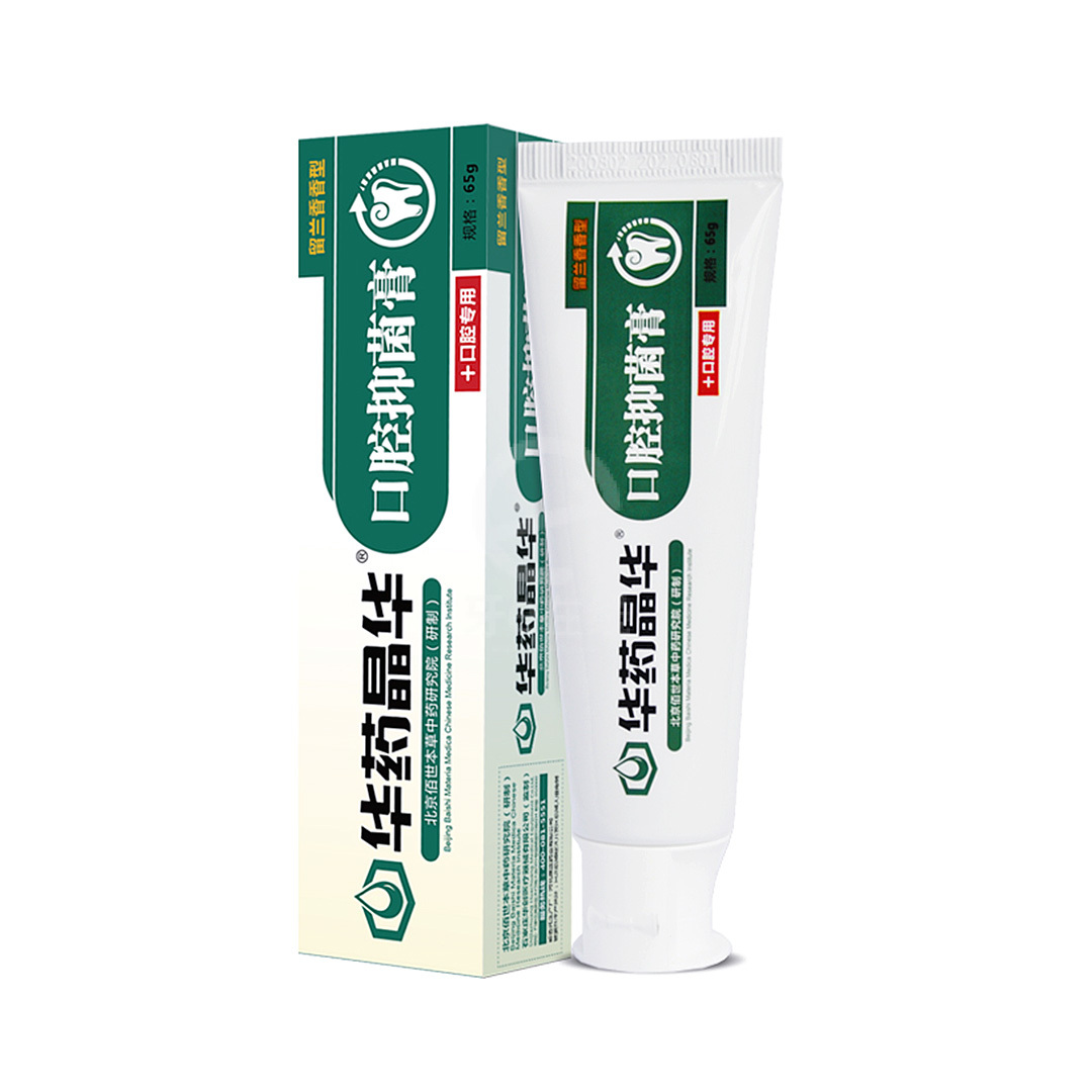 华药晶华 口腔抑菌膏65g