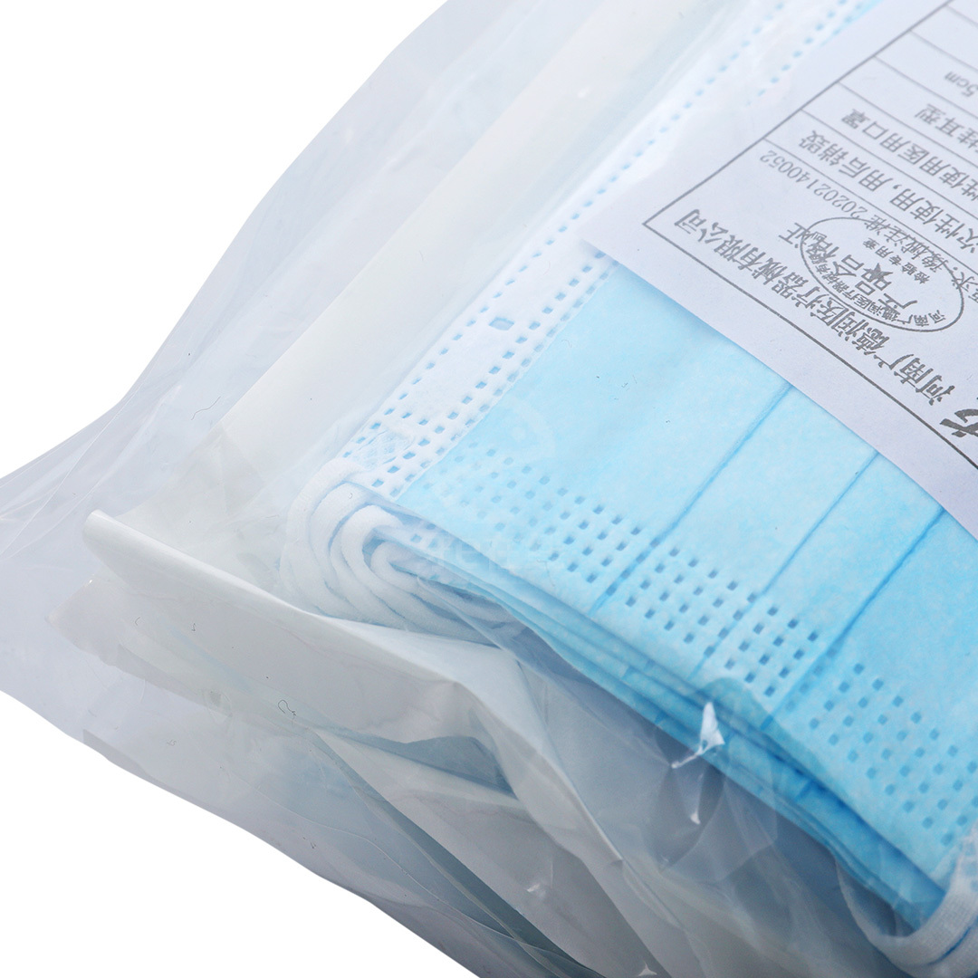广德润 一次性普通医用口罩100*1