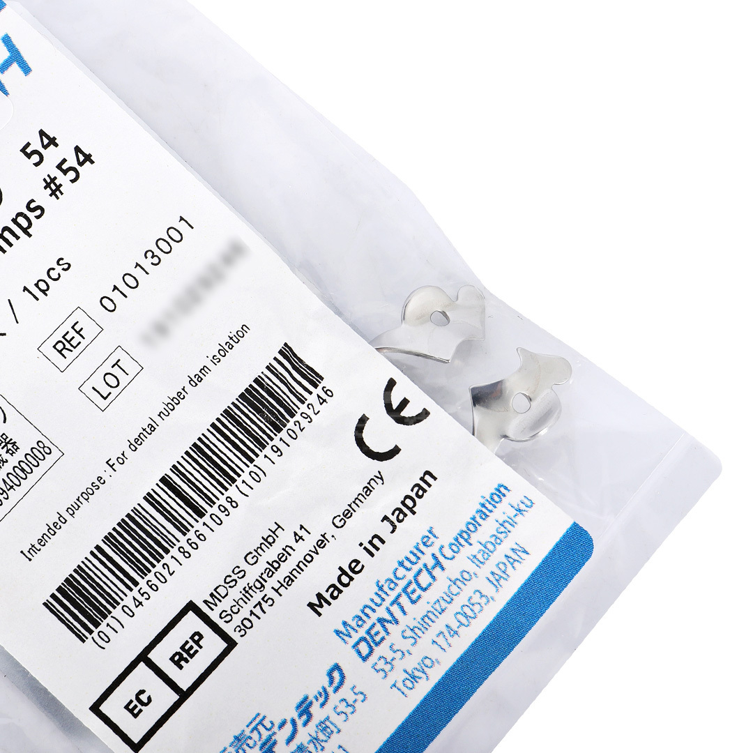 麦德卡/ksk 橡皮障夹子/儿童夹