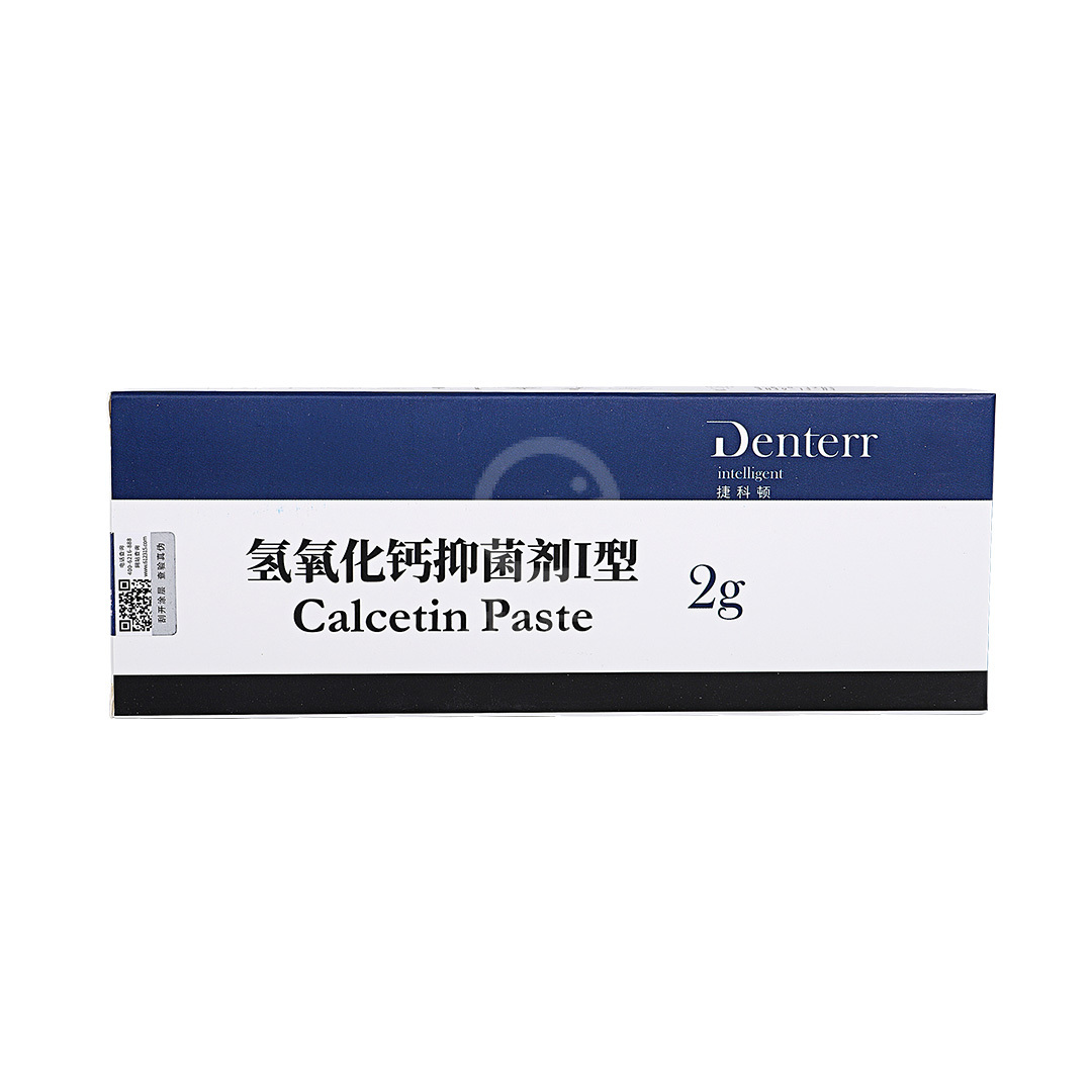 捷科顿 氢氧化钙抑菌剂Ⅰ型 2g,中俄国际捷科顿,,2g-牙e在线 牙科综合
