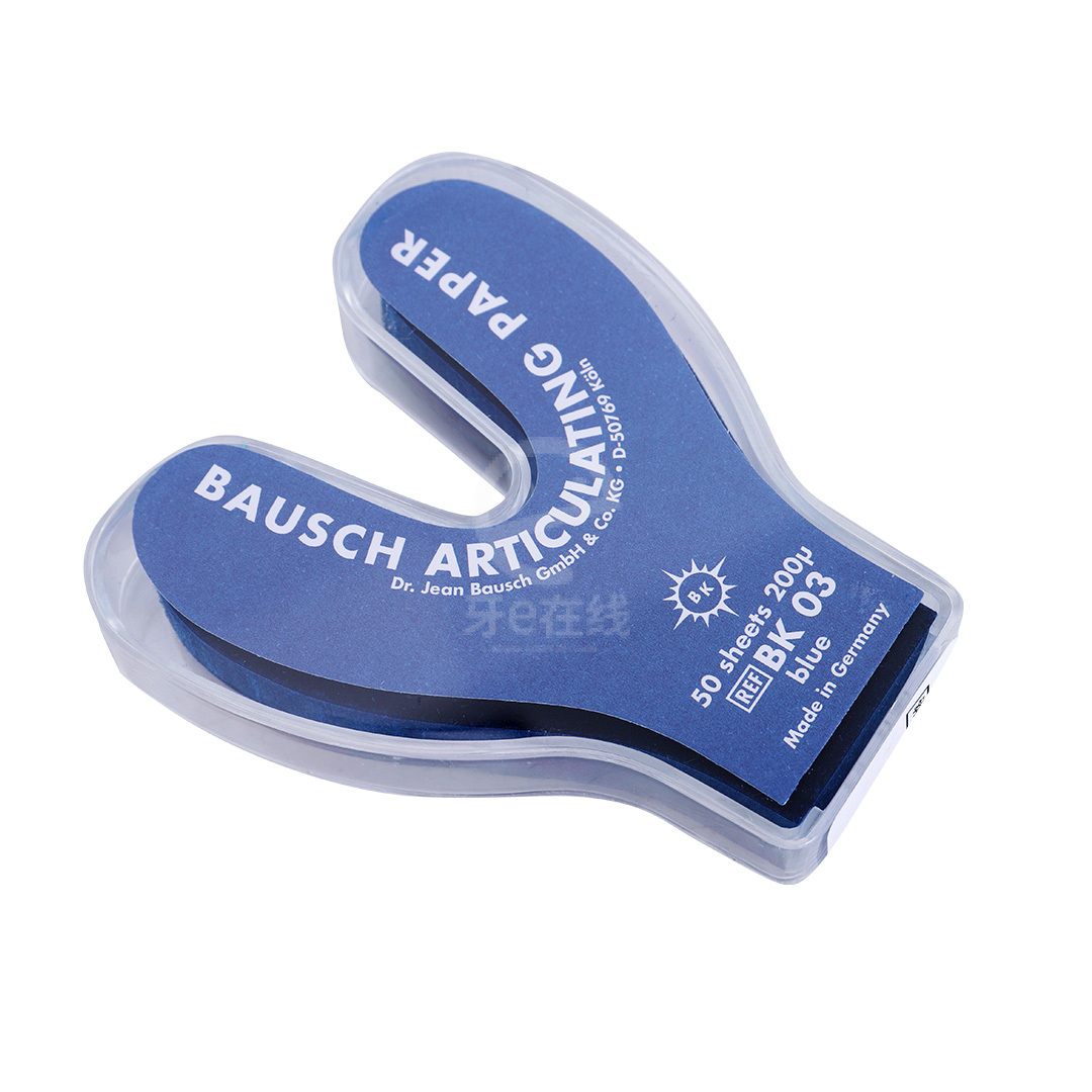 宝诗 咬合纸200um 50*1,德国宝诗,-牙e在线 牙科综合性服务型电商平台