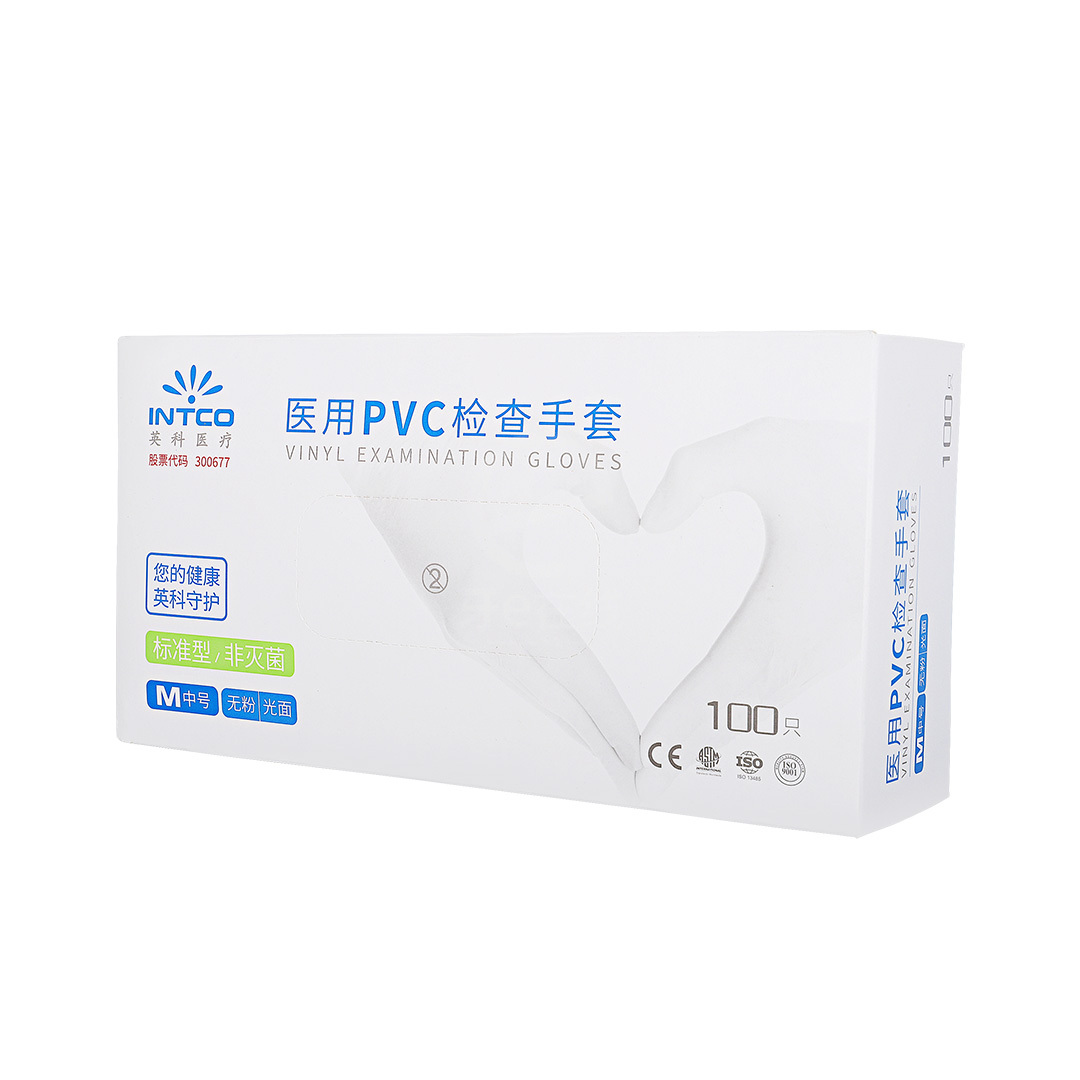 英科pvc手套一次性检查手套聚氯乙烯手套1001
