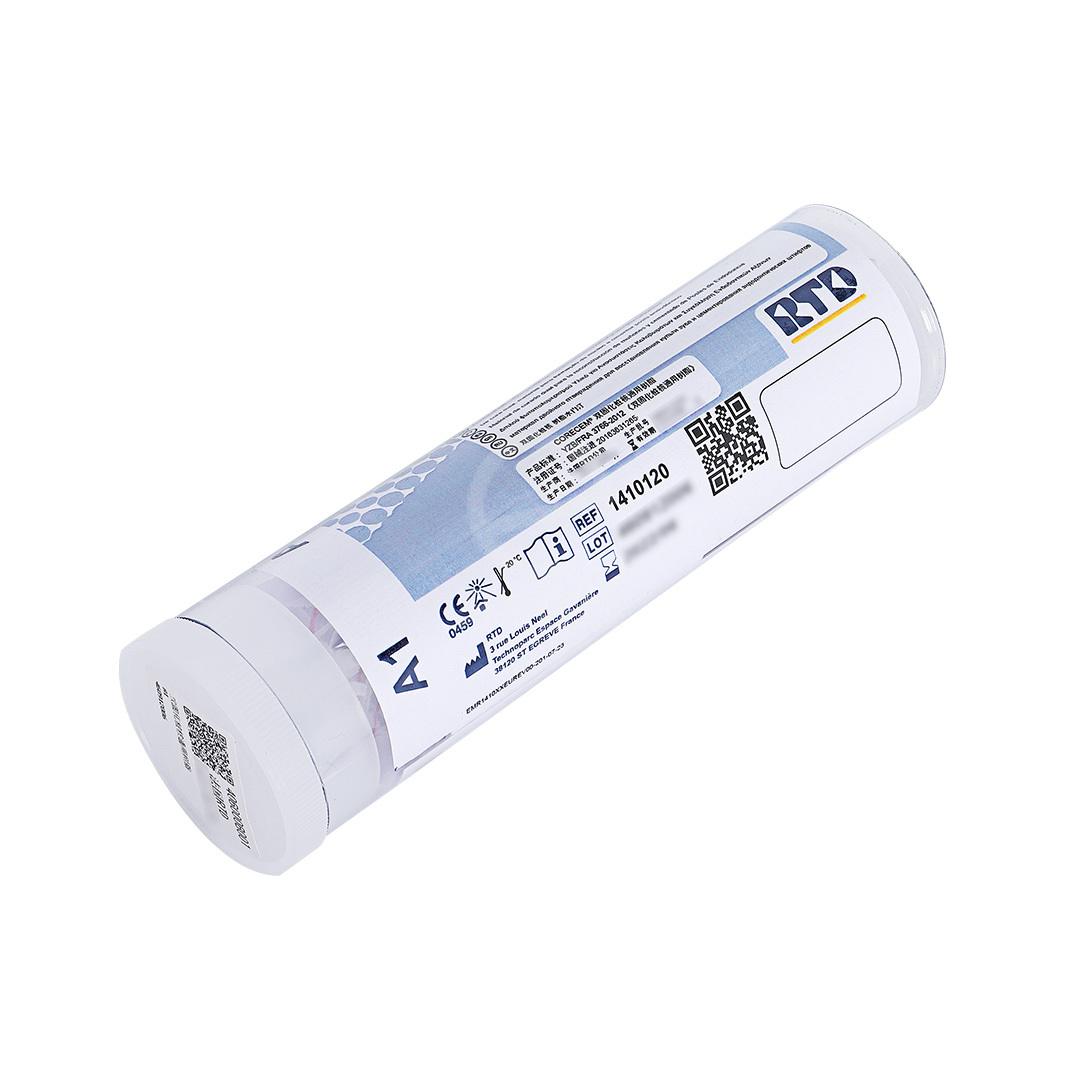 法国rtd 双固化桩核通用树脂/桩核一体树脂水门汀双管注射装9g