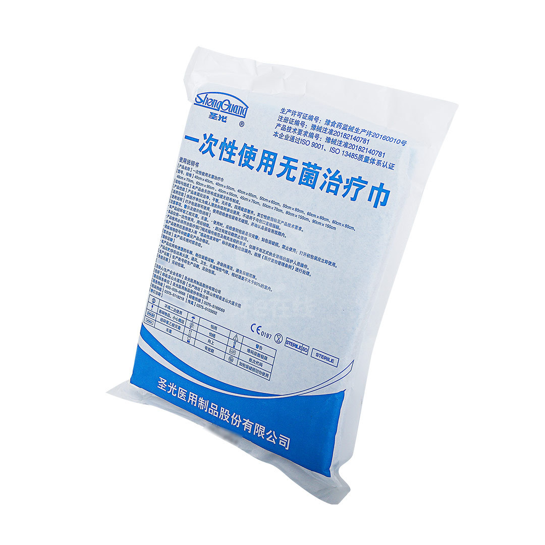 圣光 一次性使用中单/治疗巾5*1