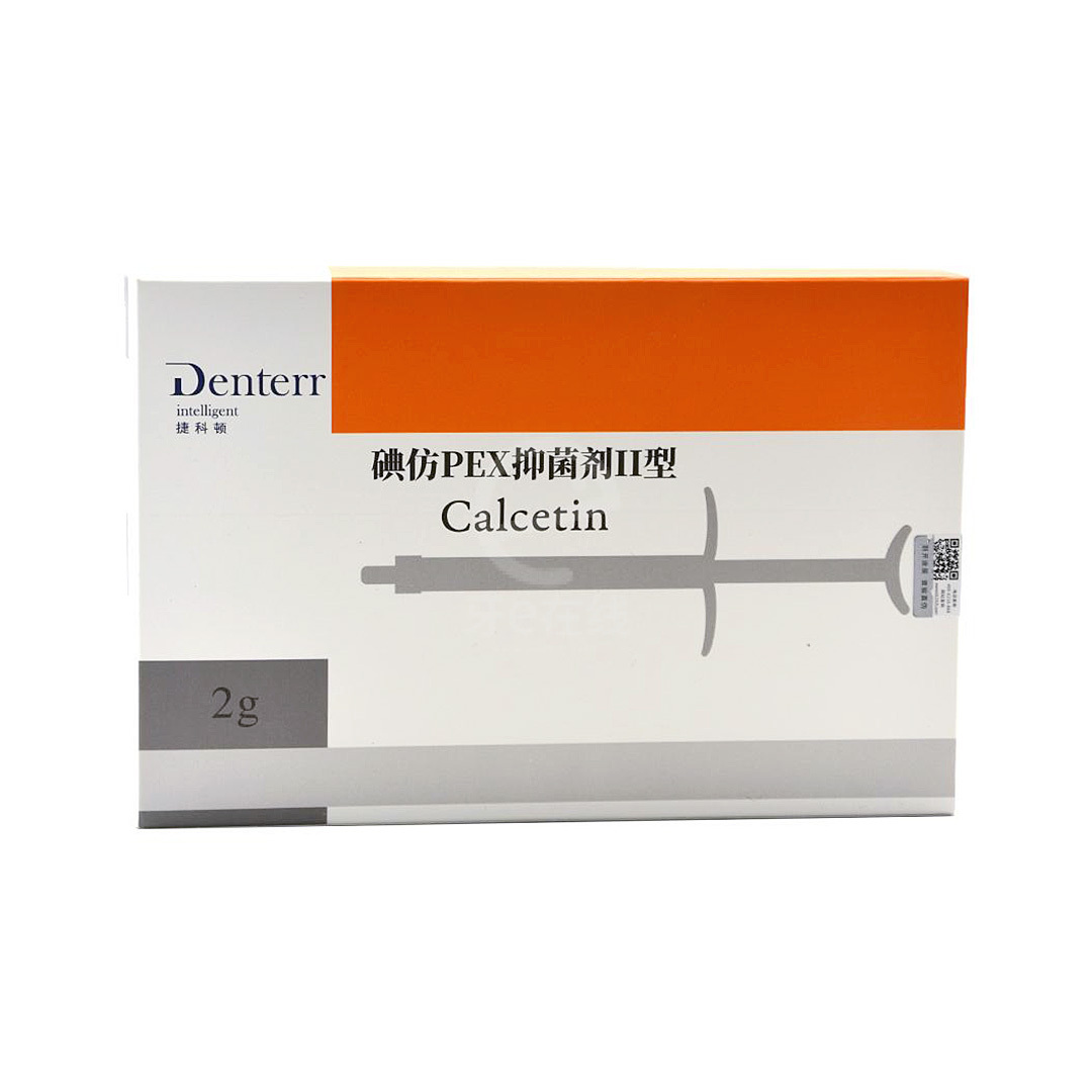 捷科顿 碘仿pex抑菌剂 ii型(凝胶状)2g