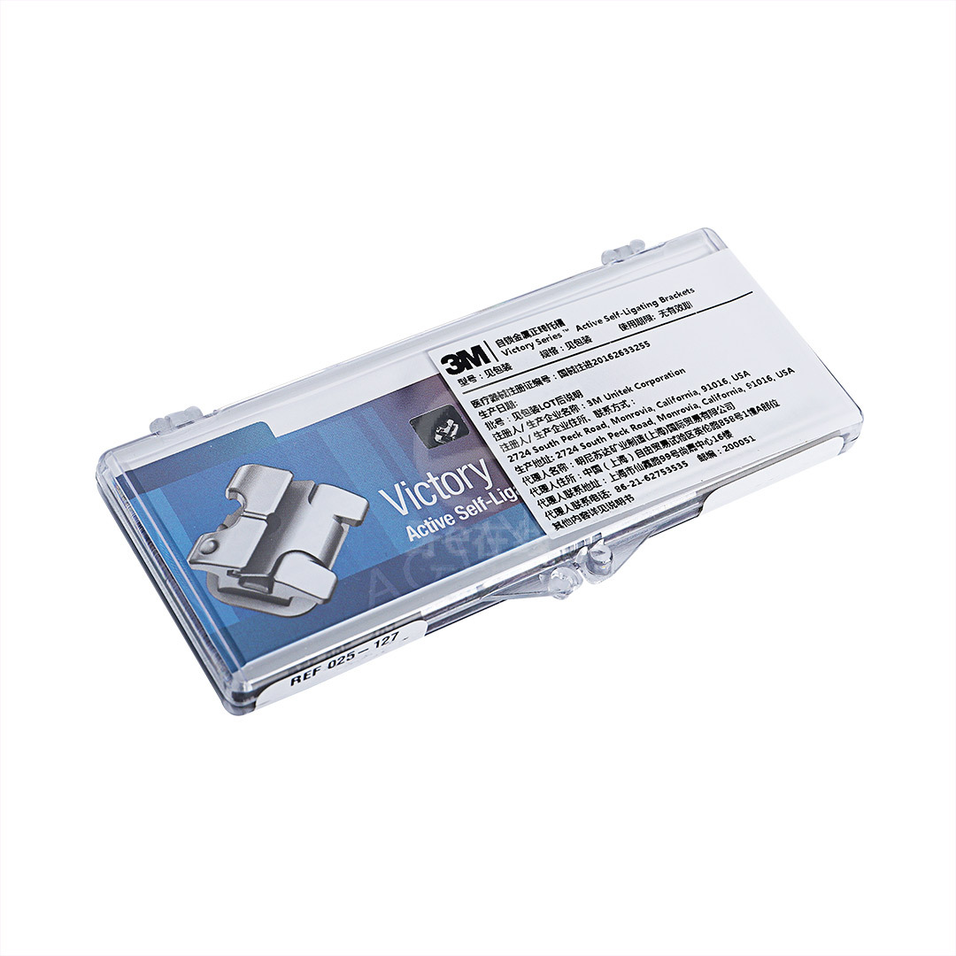 3m 金属自锁托槽025-127