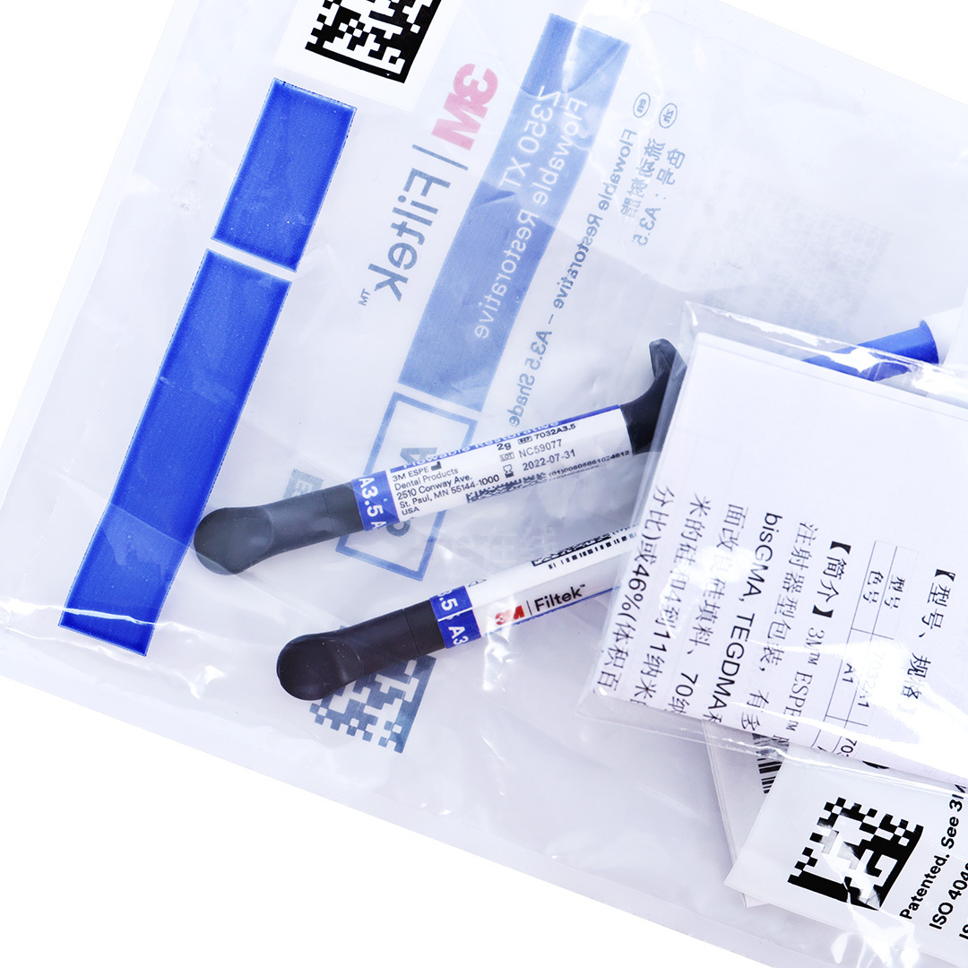 3m z350xt光固化流动树脂7032#2*2g(含输送头)