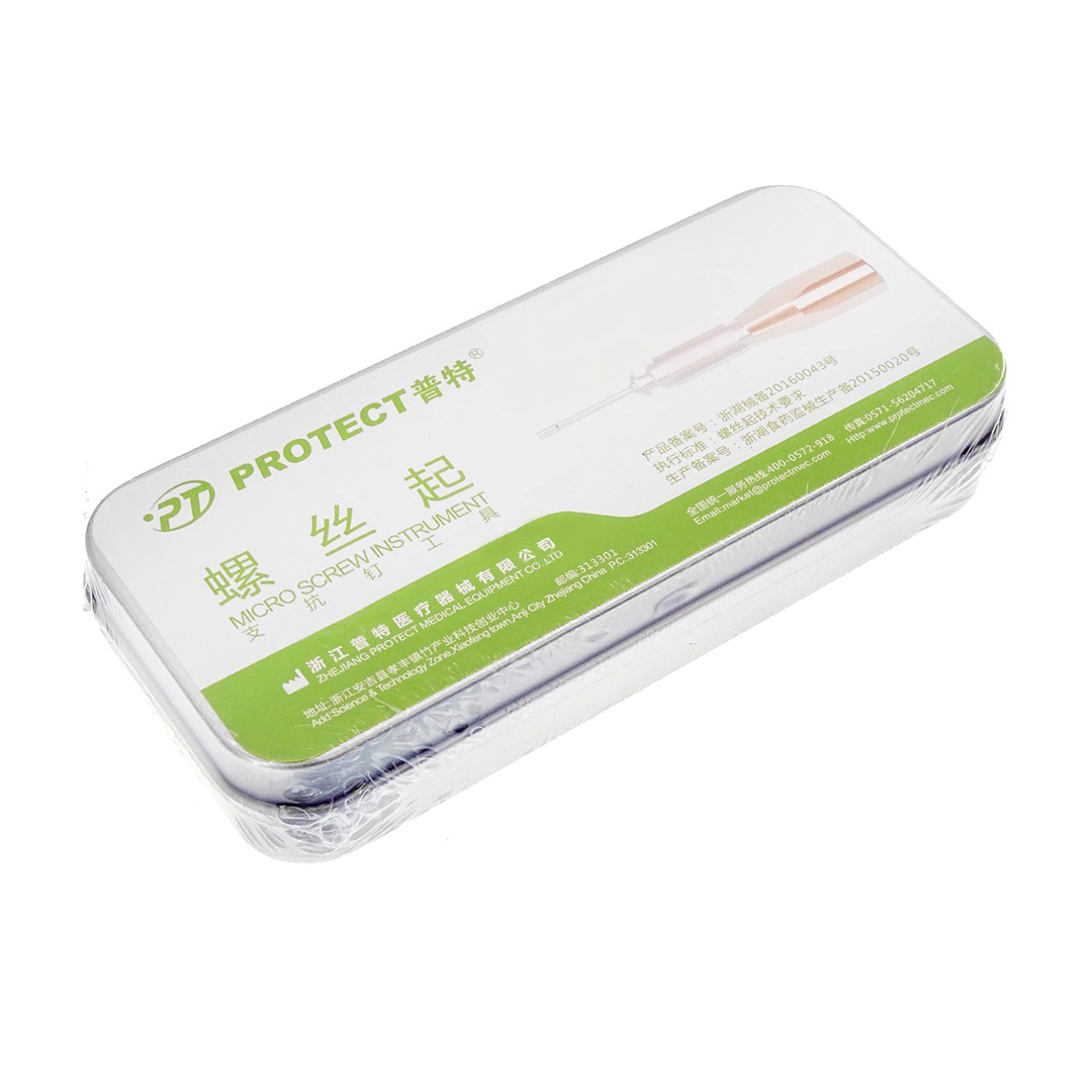 普特 支抗钉手柄