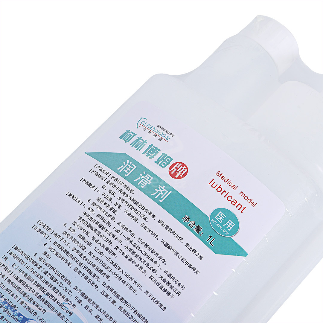柯林博姆 医用润滑剂1l