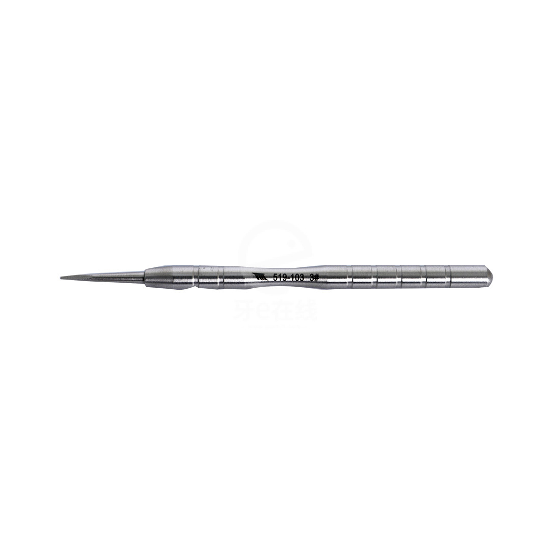 天天 正畸自锁托槽开启器/开锁工具