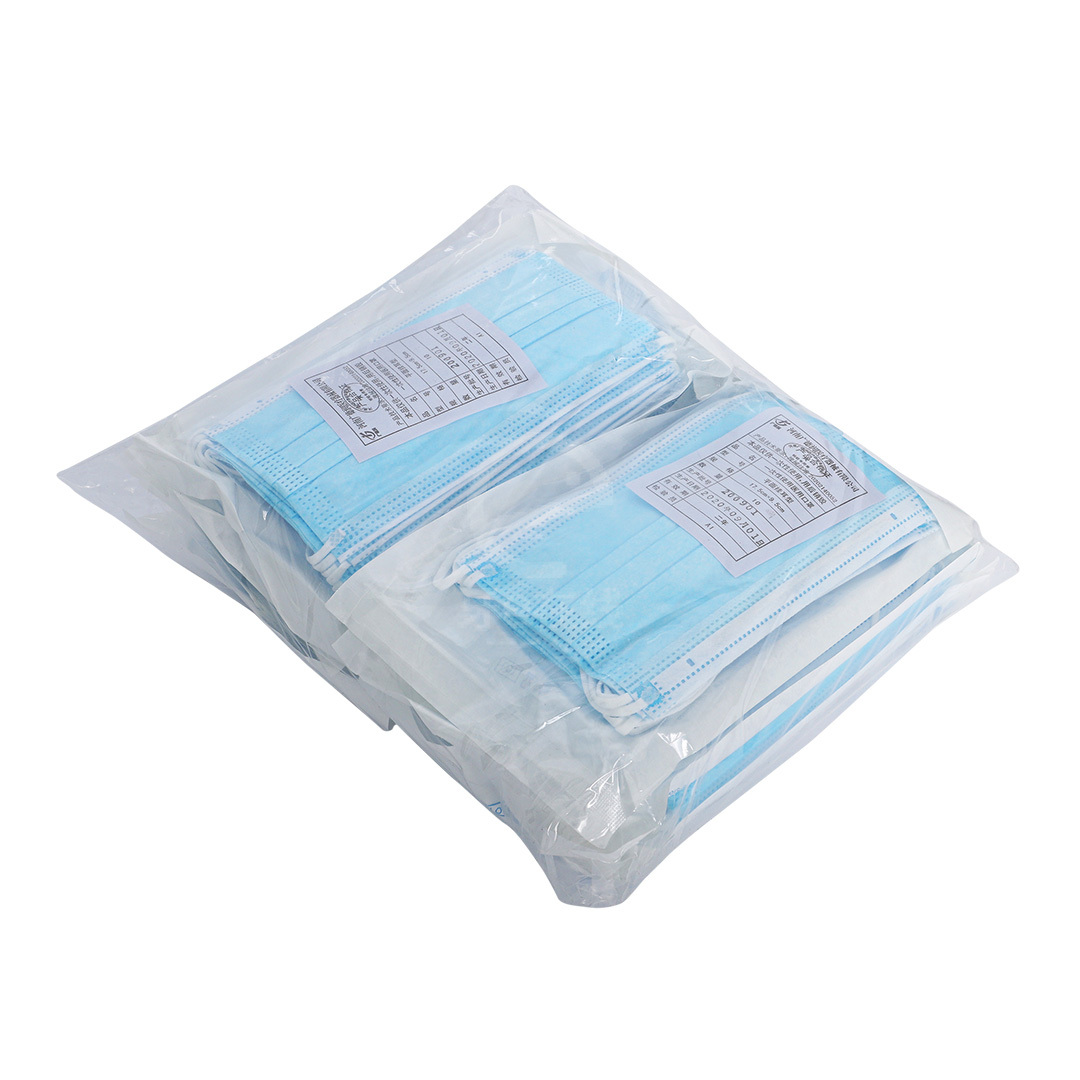 广德润 一次性普通医用口罩100*1