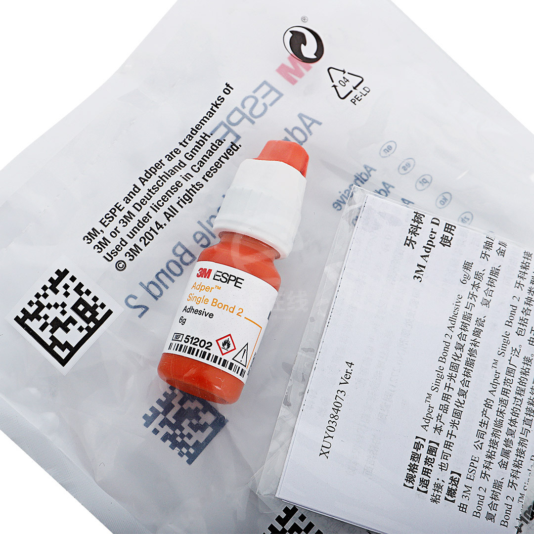 美国3m 3m 第五代全酸蚀粘接剂/红瓶51202# 6ml(效期:2021年5月,不退