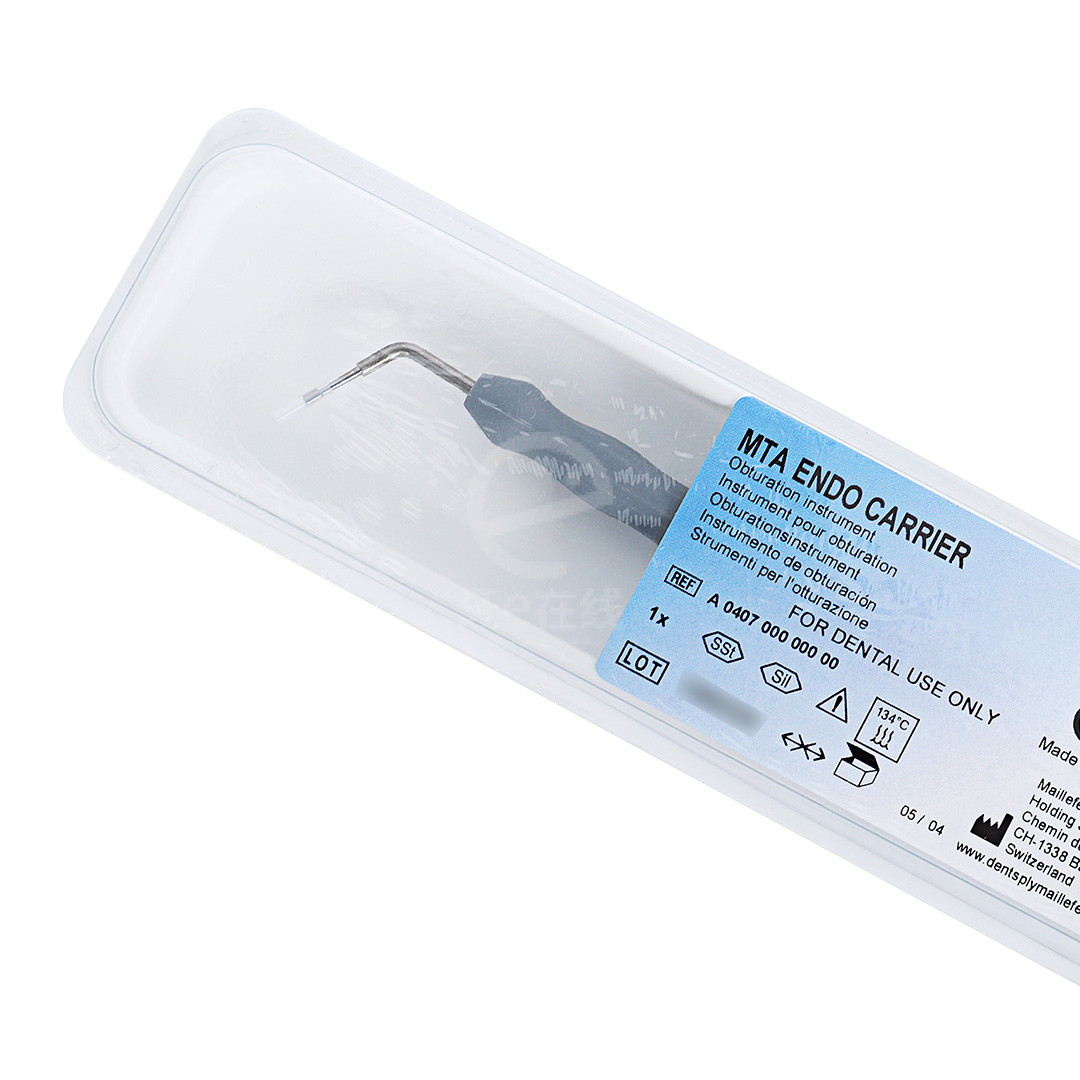 登士柏 根管充填器/mta输送器