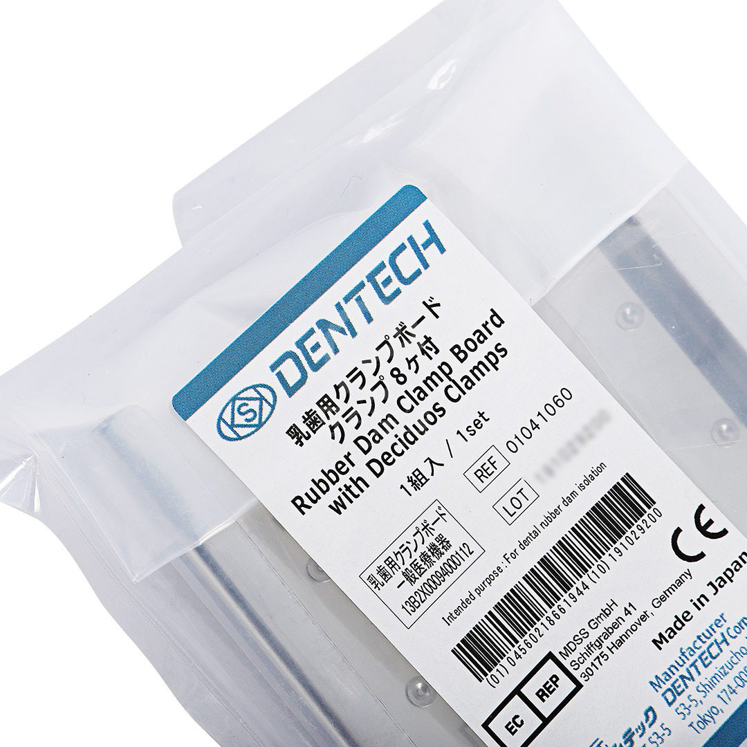 麦德卡/ksk 儿童橡皮障夹板/乳磨牙带固定板8*1