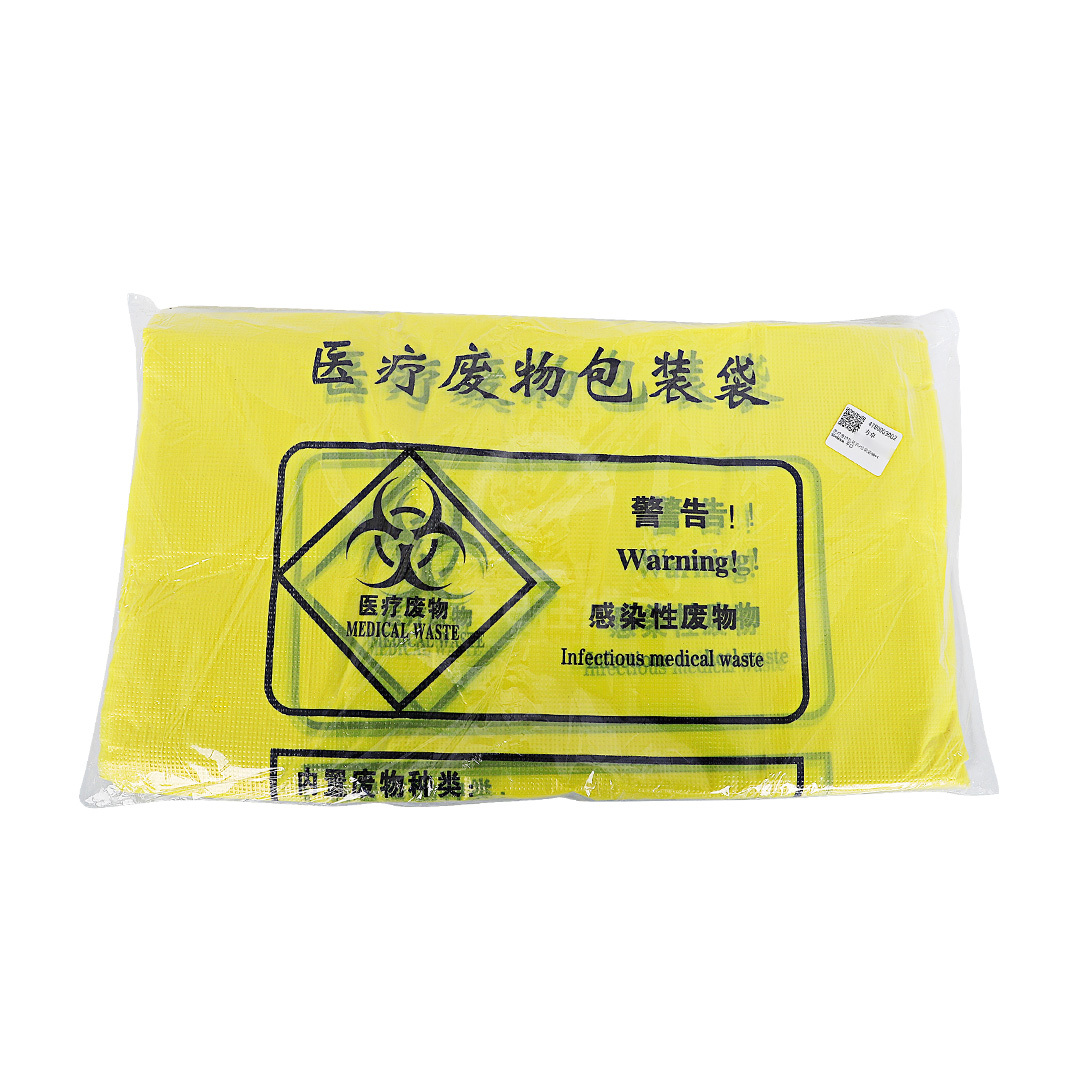 方卓 医疗废物包装袋/垃圾袋(平口)50*1,金华方卓,-牙e在线 牙科综合