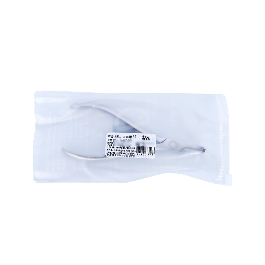 伟荣 正畸钳/末端回弯钳(无涂层)