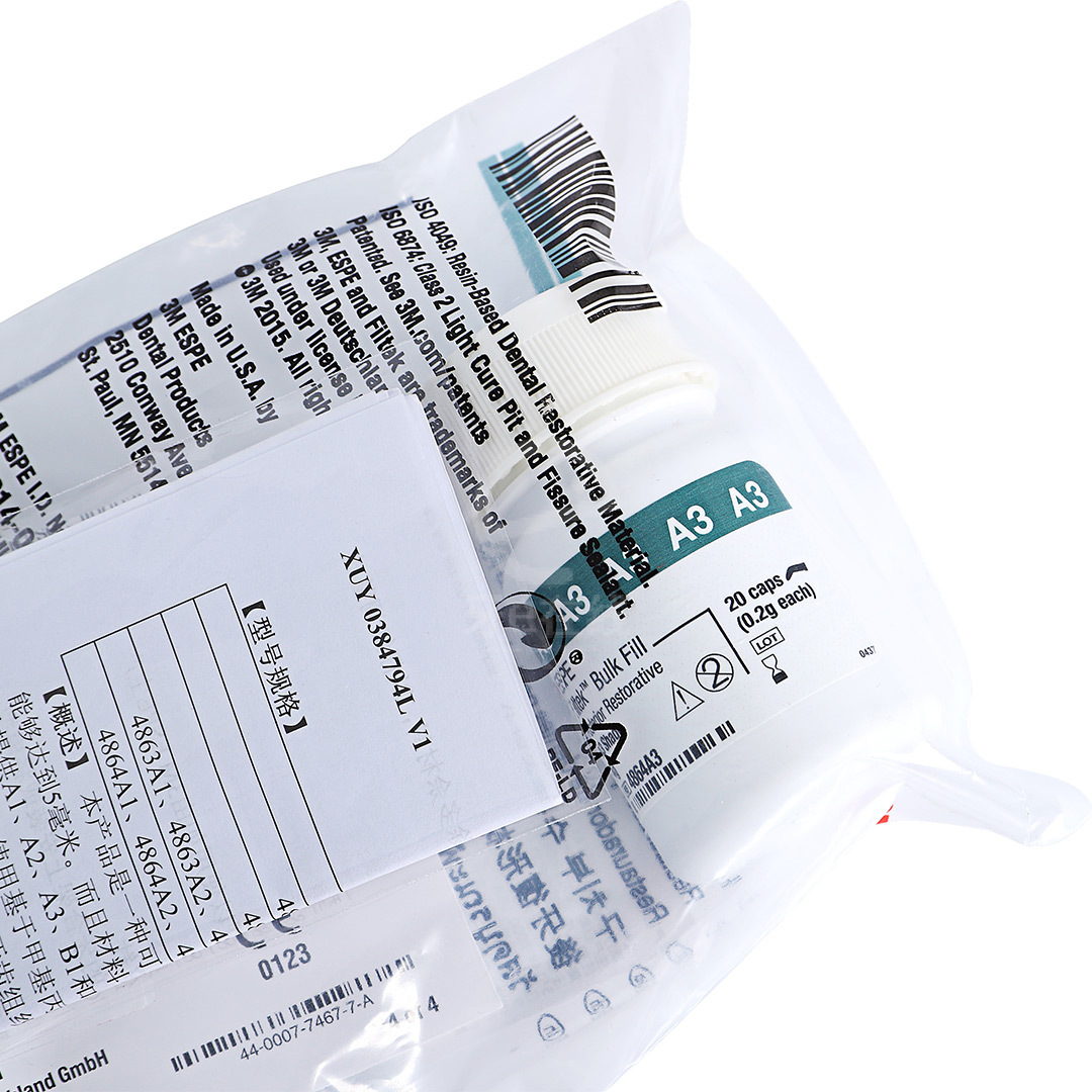 3m filtek bulk fill光固化复合树脂/后牙大块充填树脂胶囊补充装 20*