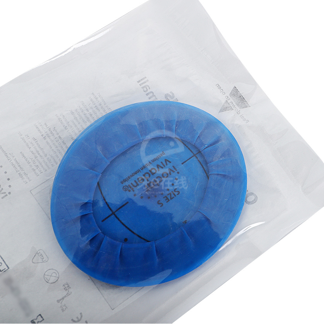 义获嘉 三维立体橡皮障optradam plus ,义获嘉伟瓦登特,橡皮章,像皮樟