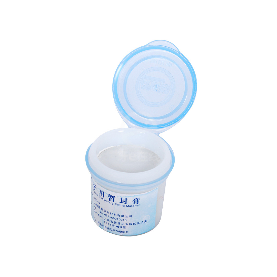 尼康/NK 玻璃离子水门汀I型套装2# 15g粉、10mL液(新老包装随机发货）