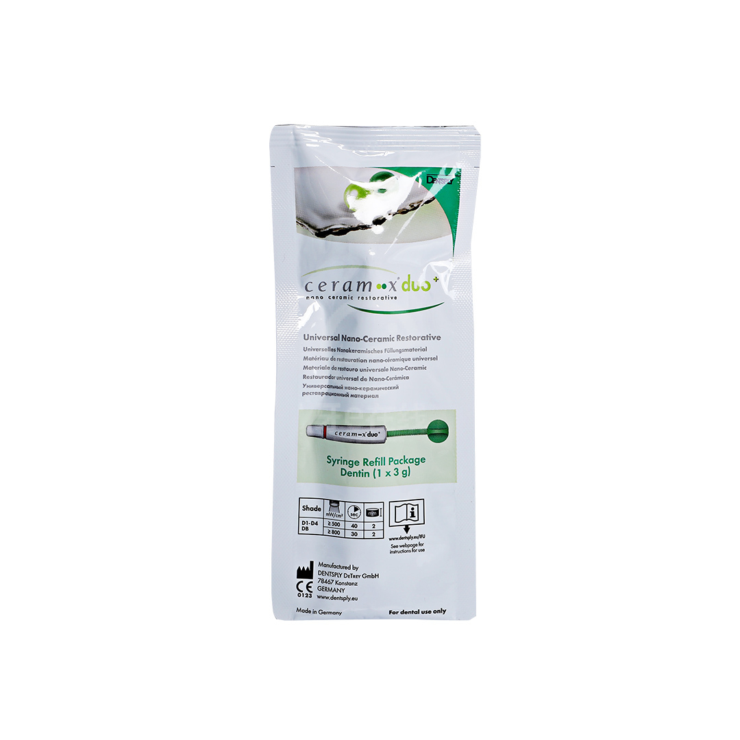 登士柏 ceram.x瓷纳美纳米陶瓷美学修复型树脂/光固化复合树脂3g
