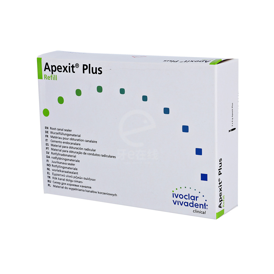 义获嘉 氢氧化钙根管充填糊剂/根管封闭材料2*6g/支