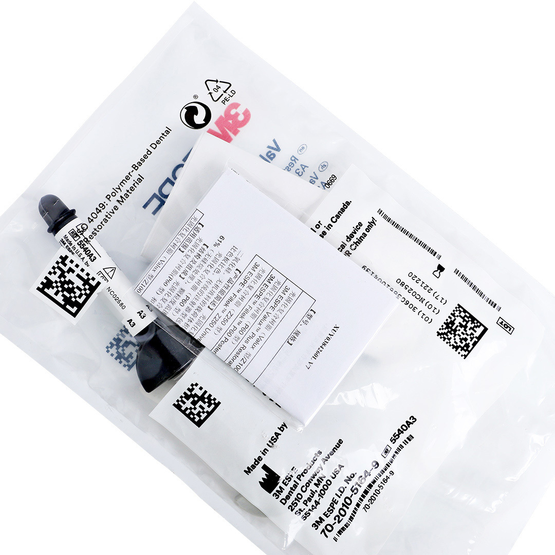 3m 唯美树脂/前后牙通用型复合树脂5540#4g