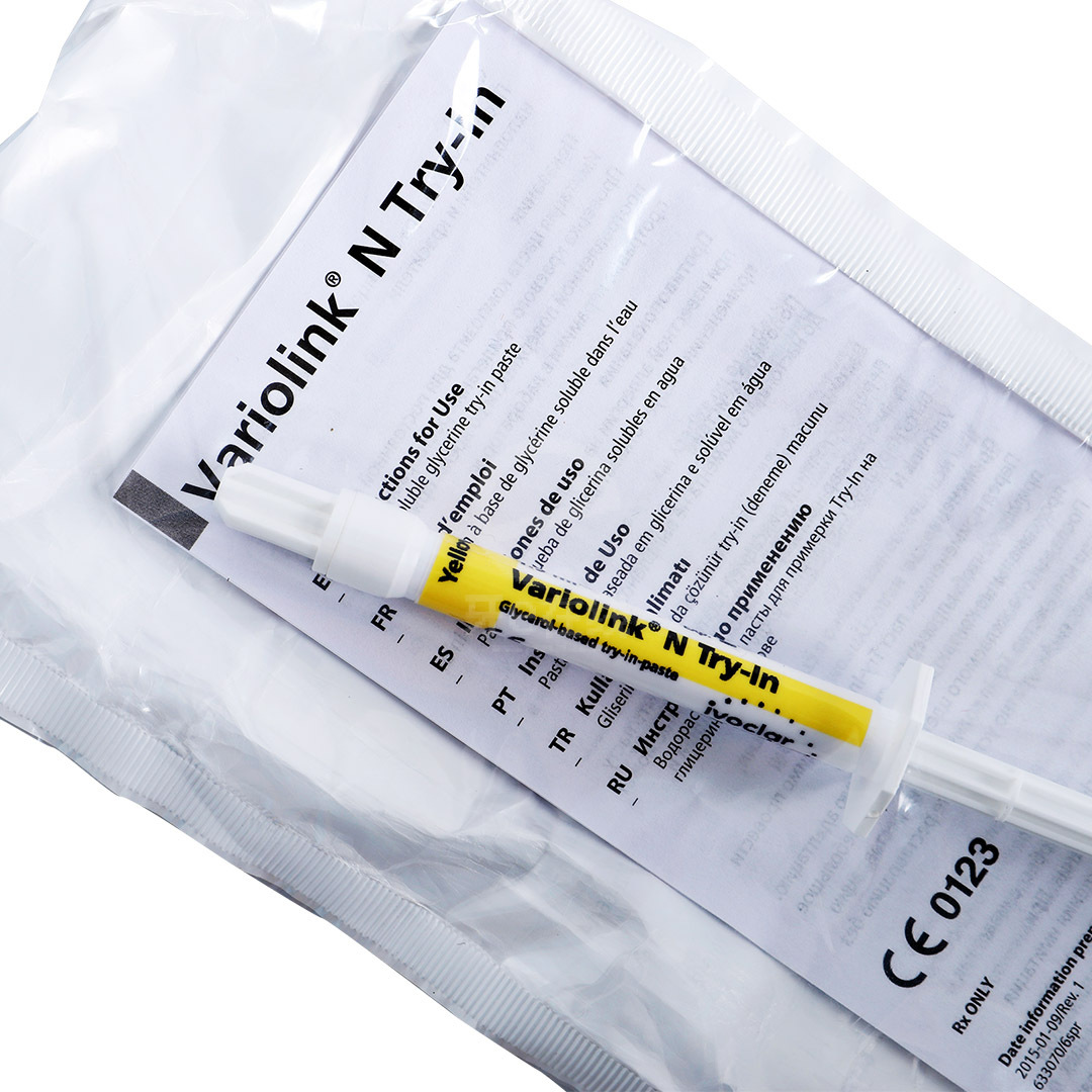 义获嘉 美学树脂水门汀试戴糊剂1.5g