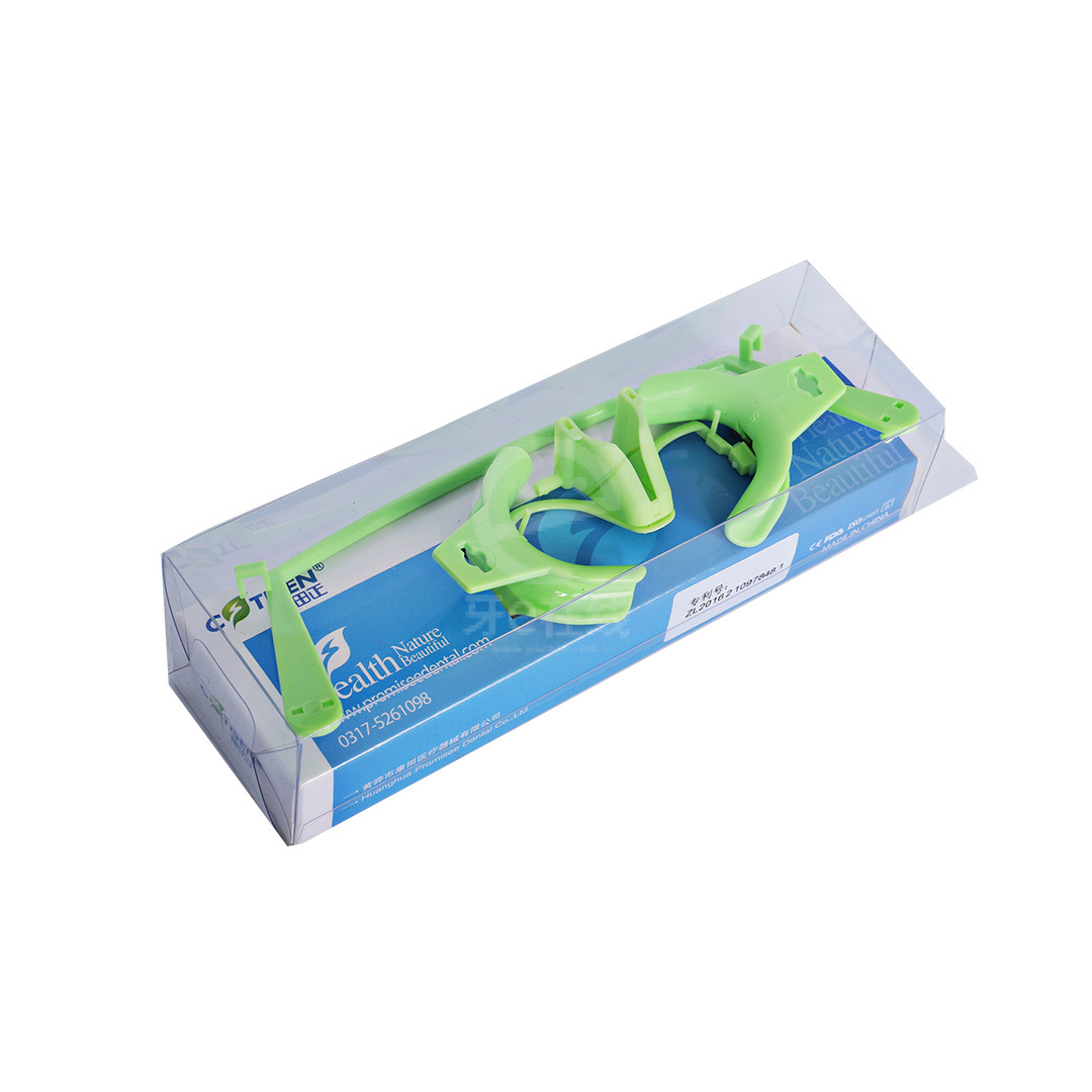 康田正 吸唾式开口器