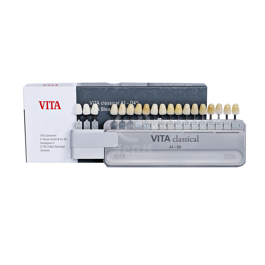 vita 3d牙釉质比色板