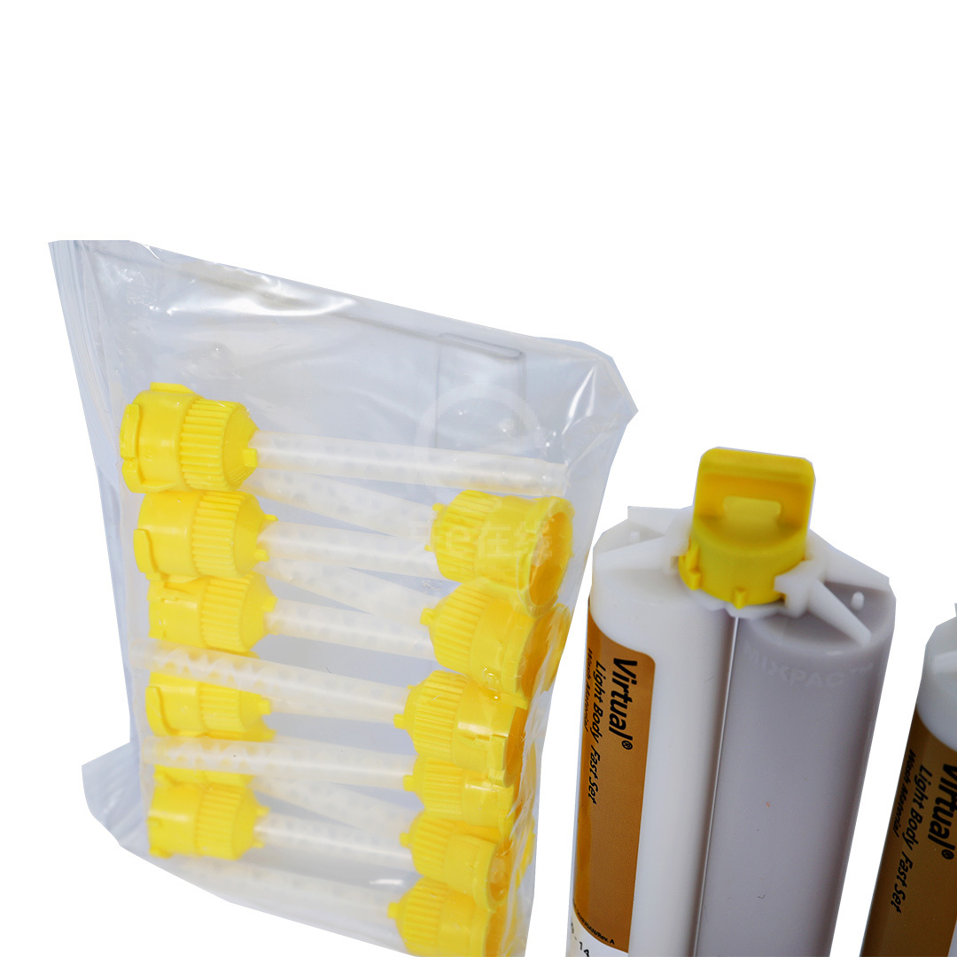 义获嘉 亲水型加聚硅橡胶印模材料补充装/轻体2*50ml