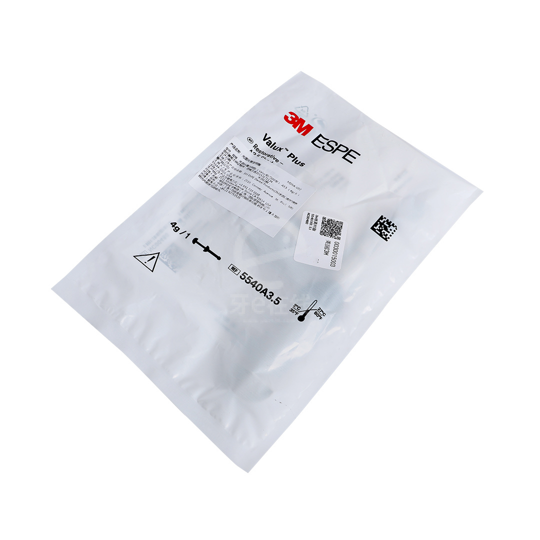 3m 唯美树脂/前后牙通用型复合树脂5540#4g,美国3m,5540,美国,a2,a1,a