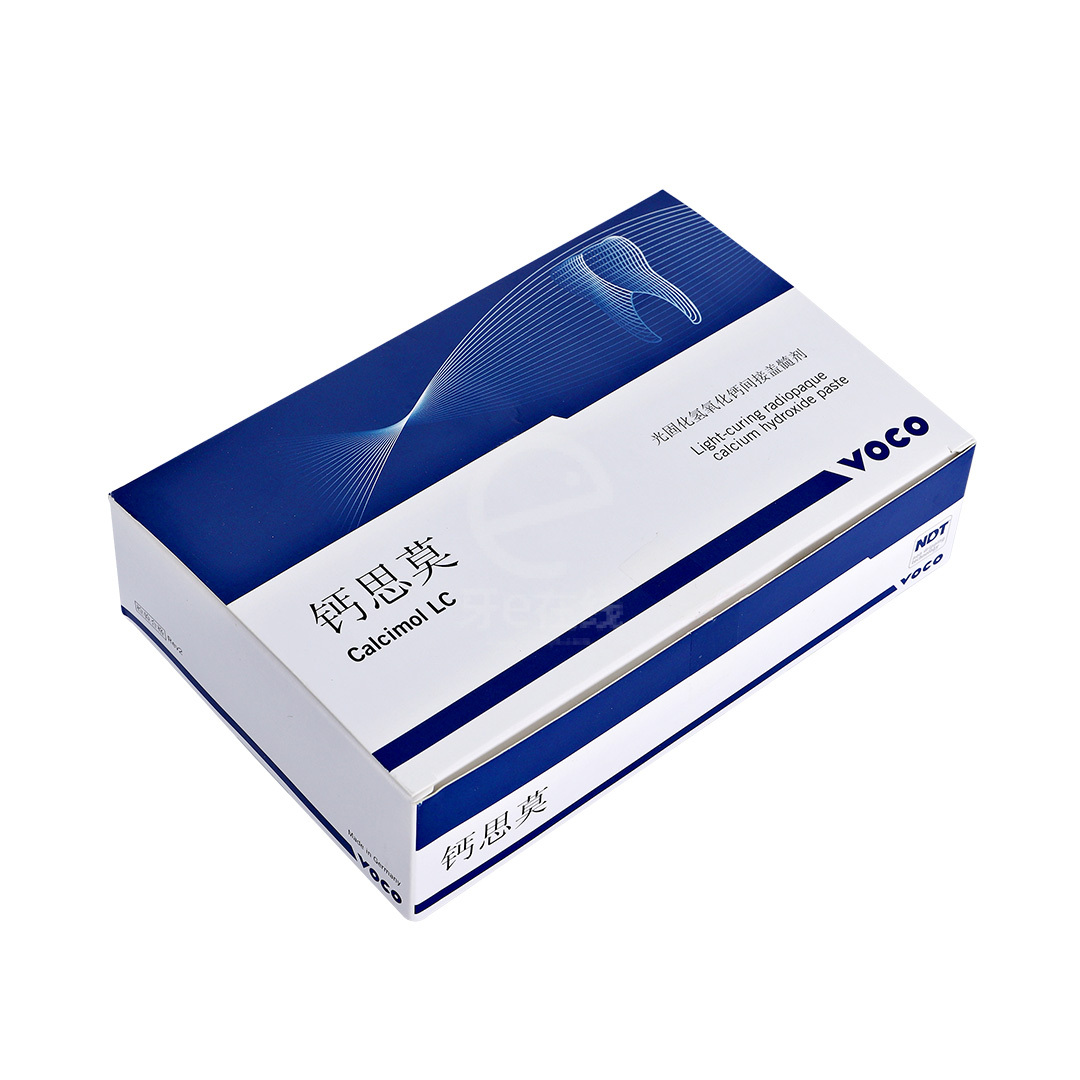 voco 钙思莫/光固化氢氧化钙间接盖髓剂/垫底材料2*2.5g