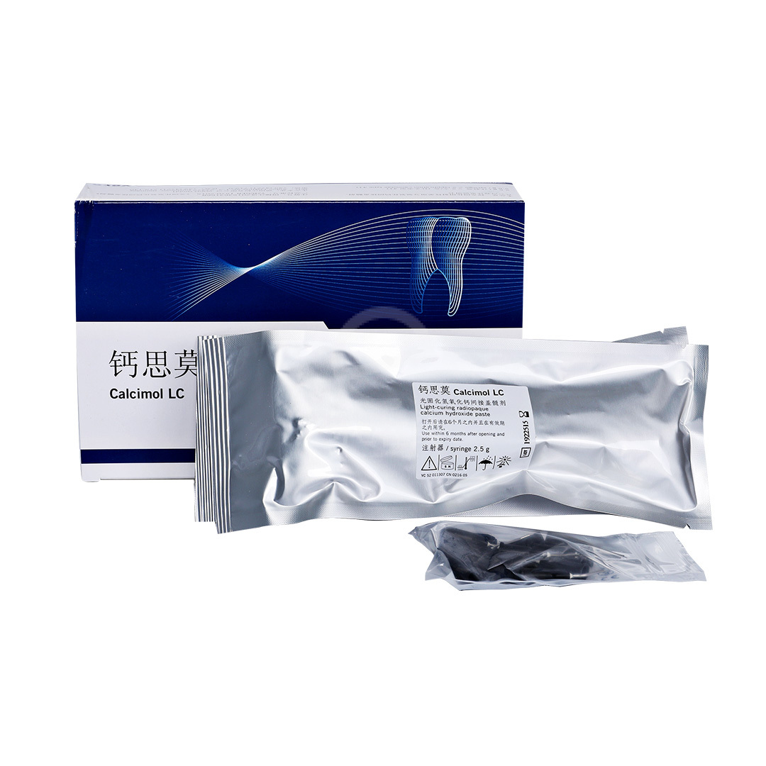 voco 钙思莫/光固化氢氧化钙间接盖髓剂/垫底材料2*2.5g