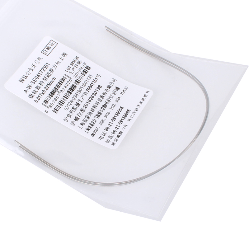 埃蒙迪 摇椅镍钛方丝弓(弓形4) 10*1,上海埃蒙迪,-牙e在线 牙科综合性