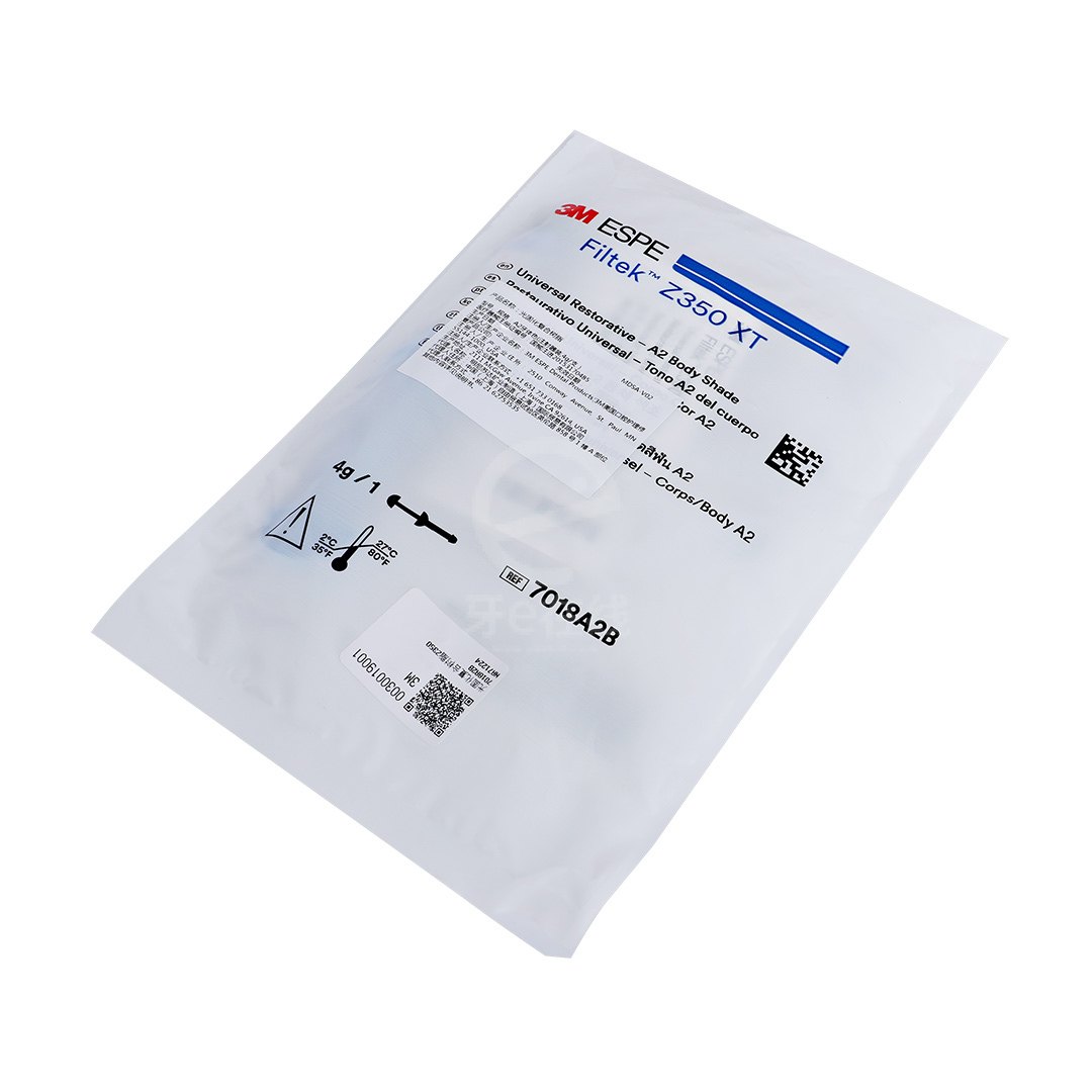 3m z350xt通用光固化复合纳米树脂7018#4g