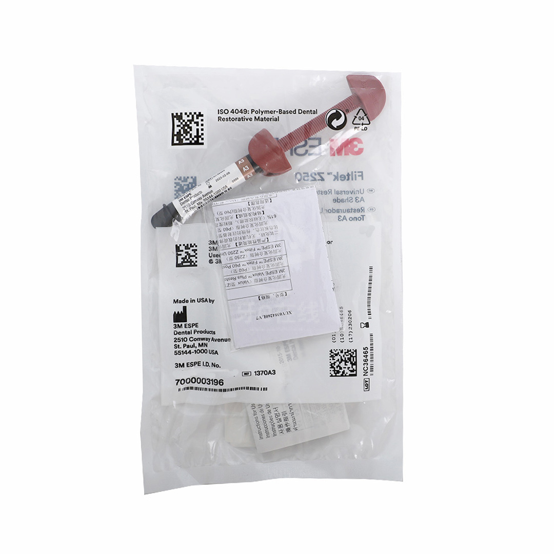3m z250前后牙通用型光固化复合树脂1370#4g