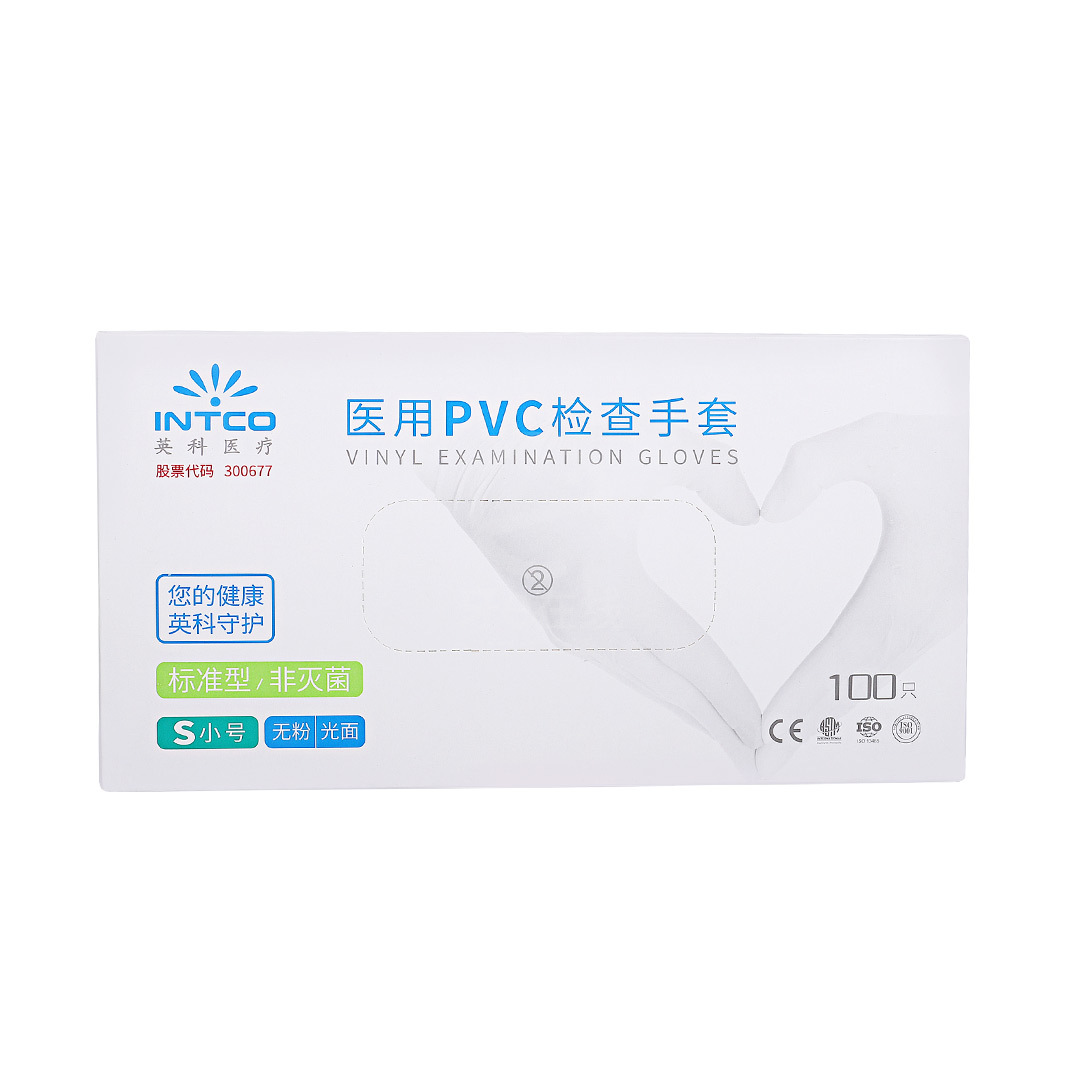 英科pvc手套/一次性检查手套/聚氯乙烯手套100*1